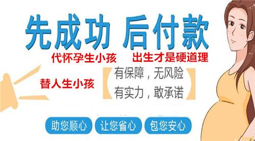 包生男孩公司哪家最好_包生男孩公司哪家最好?选择最佳品牌