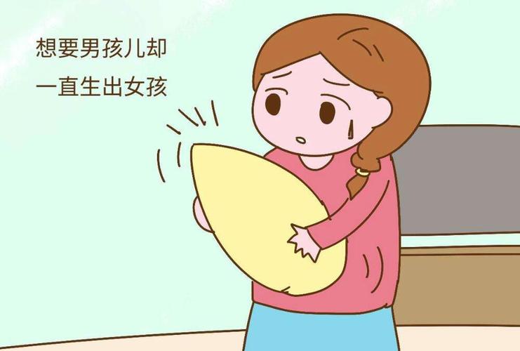 包生男孩咨询-包生男孩咨询:全方位关注男孩成长